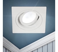 Встраиваемый светильник ЭРА KL85 WH MR16/GU5.3, белый, алюминиевый Б0054348