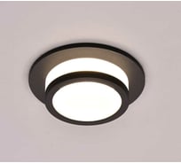 Встраиваемый алюминиевый светильник ЭРА KL89 BK MR16/GU5.3 черный Б0054357