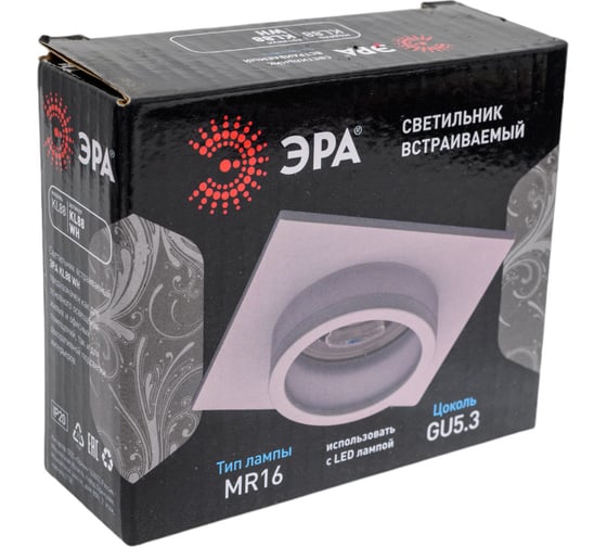 Встраиваемый алюминиевый светильник ЭРА KL88 WH MR16/GU5.3 белый Б0054354