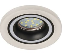 Встраиваемый декоративный светильник ЭРА DK90 WH/BK MR16/GU5.3 белый/черный Б0054359