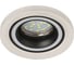 Встраиваемый декоративный светильник ЭРА DK90 WH/BK MR16/GU5.3 белый/черный Б0054359 1