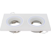 Встраиваемый декоративный светильник ЭРА DK92 WH MR16/GU5.3 белый Б0054362