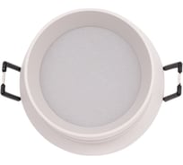 Встраиваемый декоративный светильник ЭРА DK93 WH MR16/GU5.3 белый Б0054364