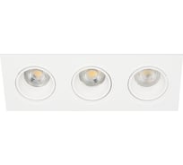 Встраиваемый декоративный светильник ЭРА KL903 WH MR16/GU5.3 белый, пластиковый Б0054372