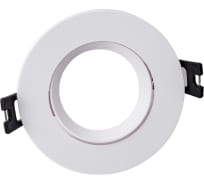 Встраиваемый декоративный светильник ЭРА KL92 WH MR16/GU5.3 белый, пластиковый Б0054373