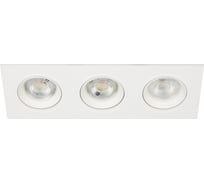 Встраиваемый декоративный светильник ЭРА KL923 WH MR16/GU5.3 белый, пластиковый Б0054376