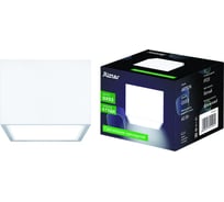 Накладной светильник RITTER Arton квадрат 100x100x73 GX53 алюминий белый 51401 5