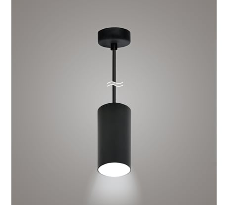 Подвесной светильник Ritter Arton цилиндр, провод 1м, 55x100, GU10, алюминий, черный 59981 4