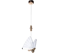 Светильник Divinare Letizia 1200/01 SP-6