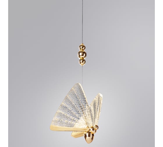 Светильник Divinare Letizia 1200/01 SP-6