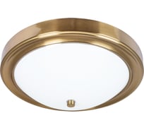 Светильник ARTE LAMP JAMES A4049PL-3PB