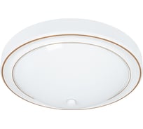 Светильник ARTE LAMP JAMES A4049PL-3WH