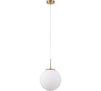 Светильник ARTE LAMP VOLARE A1561SP-1PB
