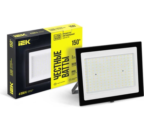 Прожектор IEK LED СДО 06-150 IP65 4000К черный LPDO601-150-40-K02
