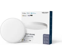 Умный потолочный светильник YEELIGHT C2001C450 Ceiling Light 450mm YXDC4820001WTEU