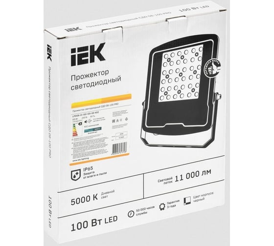 Прожектор IEK LED СДО 08-100 PRO 120град 5000К IP65 черный LPDO8-01-100-120-50-K02