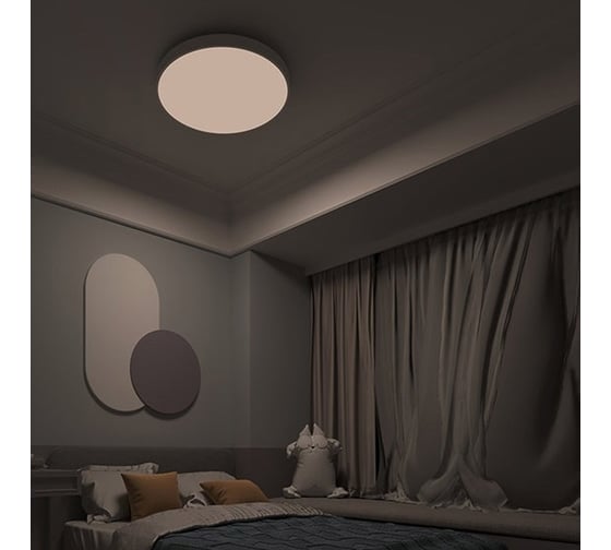 Умный потолочный светильник YEELIGHT A2001C550 Ceiling Light YXDS0620001WTEU