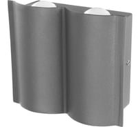 Настенный накладной светильник duwi Nuovo LED, 4 луча, 4Вт, 3000К, IP54, 120х46х100мм, литой алюминий, серый 24368 7