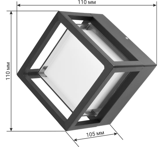Настенный накладной светильник duwi Nuovo LED, 5Вт, 3000К, IP54, 110х105х110мм, алюминий, черный 24375 5