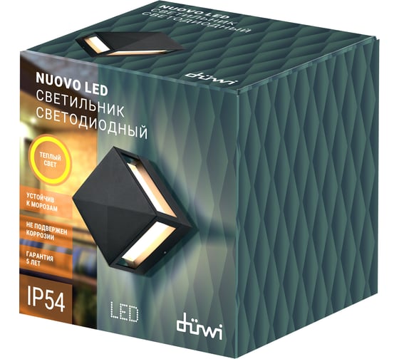 Настенный накладной светильник duwi Nuovo LED, 5Вт, 3000К, IP54, 110х105х110мм, алюминий, черный 24376 2