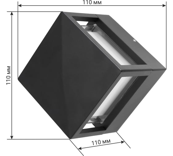 Настенный накладной светильник duwi Nuovo LED, 5Вт, 3000К, IP54, 110х105х110мм, алюминий, черный 24376 2