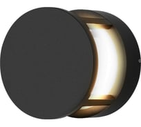 Настенный накладной светильник duwi Nuovo LED, 5Вт, 3000К, IP54, 105х105х105мм, алюминий, черный 24377 9