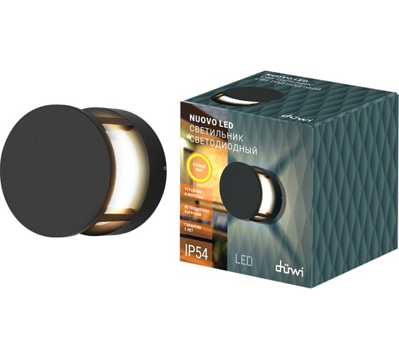 Настенный накладной светильник duwi Nuovo LED, 5Вт, 3000К, IP54, 105х105х105мм, алюминий, черный 24377 9