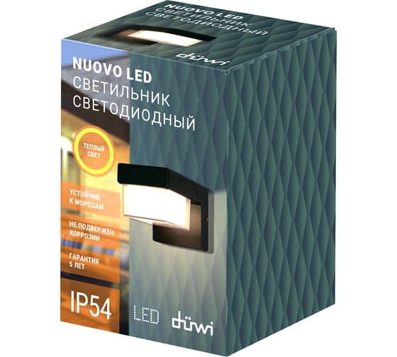 Настенный накладной светильник duwi Nuovo LED, 5Вт, 3000К, IP54, 100х100х150мм, литой алюминий, черный 24351 9
