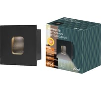 Встраиваемый настенный светильник duwi Nuovo LED, 1Вт, 3000К, IP54, 80х45х80мм, литой алюминий, черный 24378 6