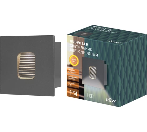 Встраиваемый настенный светильник duwi Nuovo LED, 1 луч, 1Вт, 3000К, IP54, 80х45х80мм, литой алюминий, серый 24379 3 1
