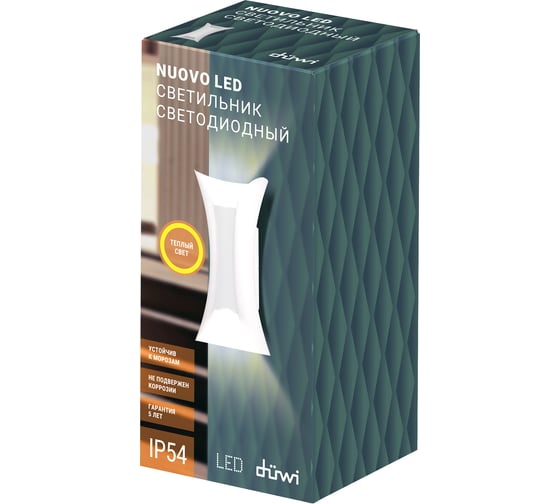 Настенный накладной светильник duwi Nuovo LED, 2 луча, 6Вт, 3000К, IP54, 150х70х60мм, алюминий/стекло, белый 24337 3