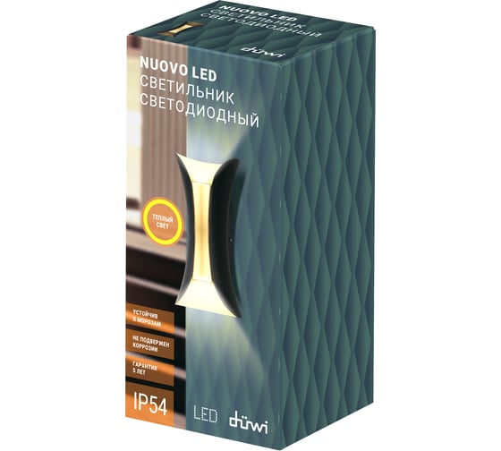 Настенный накладной светильник duwi Nuovo LED, 6Вт, 3000К, IP54, 150х70х60мм, алюминий/стекло, черный/золото 24339 7
