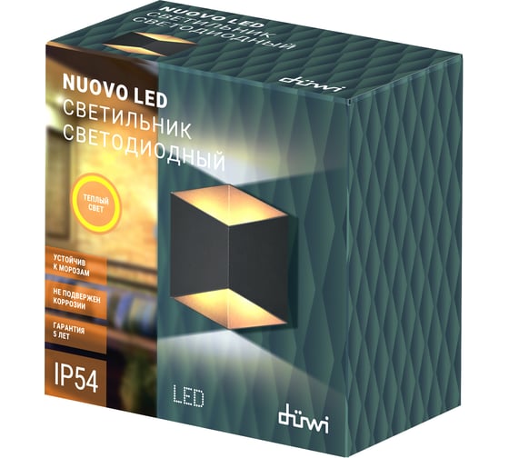 Настенный накладной светильник duwi Nuovo LED, 10Вт, 3000К, IP54, 170х170х90мм, литой алюминий, серый 24356 4
