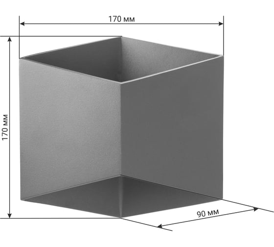 Настенный накладной светильник duwi Nuovo LED, 10Вт, 3000К, IP54, 170х170х90мм, литой алюминий, серый 24356 4