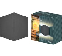 Настенный накладной светильник duwi Nuovo LED, 10Вт, 3000К, IP54, 170х170х90мм, литой алюминий, серый 24358 8