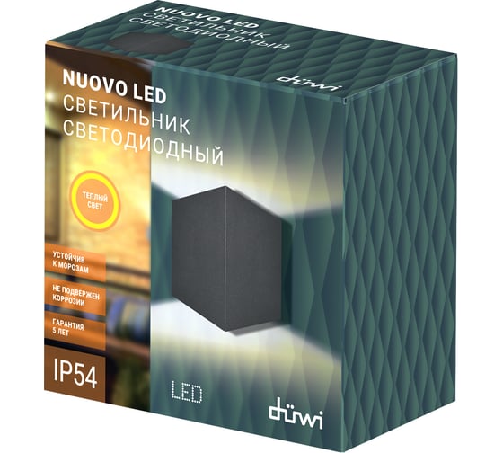 Настенный накладной светильник duwi Nuovo LED, 10Вт, 3000К, IP54, 170х170х90мм, литой алюминий, серый 24358 8