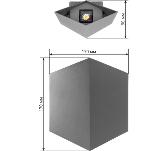 Настенный накладной светильник duwi Nuovo LED, 10Вт, 3000К, IP54, 170х170х90мм, литой алюминий, серый 24358 8