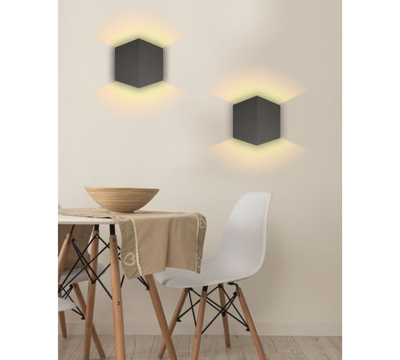 Настенный накладной светильник duwi Nuovo LED, 10Вт, 3000К, IP54, 170х170х90мм, литой алюминий, серый 24358 8