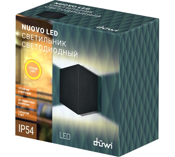 Настенный накладной светильник duwi Nuovo LED, 10Вт, 3000К, IP54, 170х170х90мм, литой алюминий, черный 24357 1