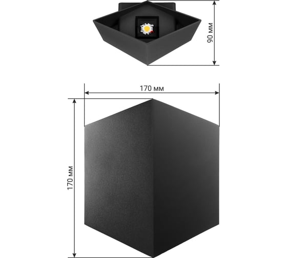 Настенный накладной светильник duwi Nuovo LED, 10Вт, 3000К, IP54, 170х170х90мм, литой алюминий, черный 24357 1