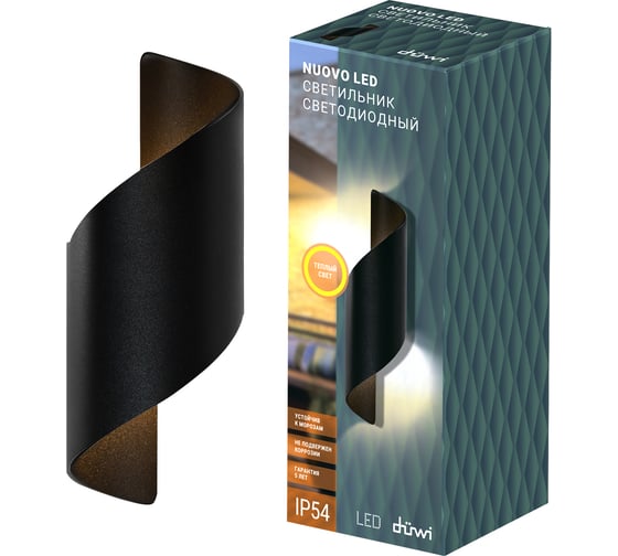 Настенный накладной светильник duwi Nuovo LED, 10Вт, 3000К, IP54, 280х100х100мм, литой алюминий, черный 24334 2