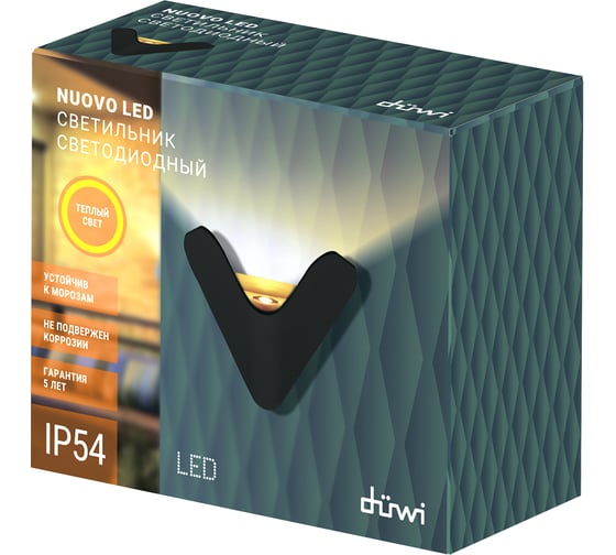 Настенный накладной светильник duwi Nuovo LED, 7Вт, 3000К, IP54, 200х170х90мм, литой алюминий, черный 24353 3