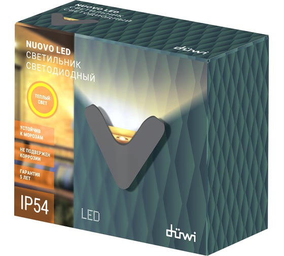 Настенный накладной светильник duwi Nuovo LED, 7Вт, 3000К, IP54, 200х170х90мм, литой алюминий, серый 24354 0
