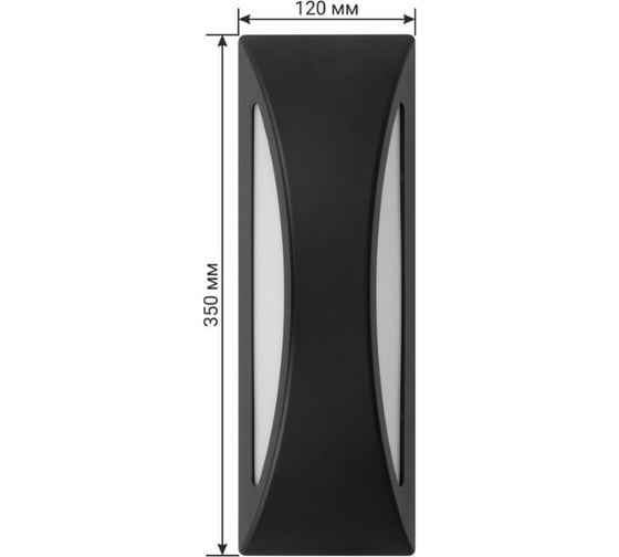 Настенный накладной светильник duwi Nuovo LED, 15Вт, 3000К, IP54, 350х120х80мм, литой алюминий, черный 24335 9
