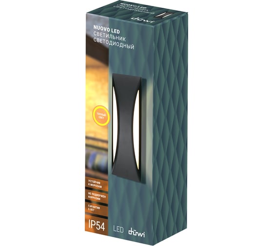 Настенный накладной светильник duwi Nuovo LED, 15Вт, 3000К, IP54, 350х120х80мм, литой алюминий, черный 24335 9