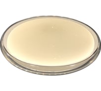 Управляемый светильник Camelion LBS-7732 LED, 80 Вт., 3000-6000К, RGB, 7800лм, пульт 14526