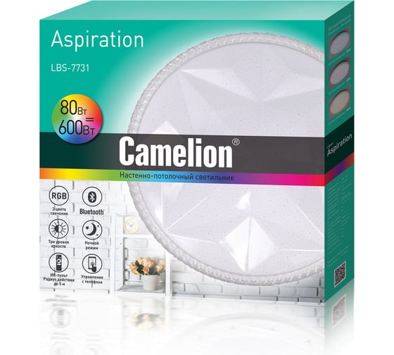 Управляемый светильник Camelion LBS-7731 LED, 80 Вт., 3000-6000К, RGB, 7800лм, пульт 14525