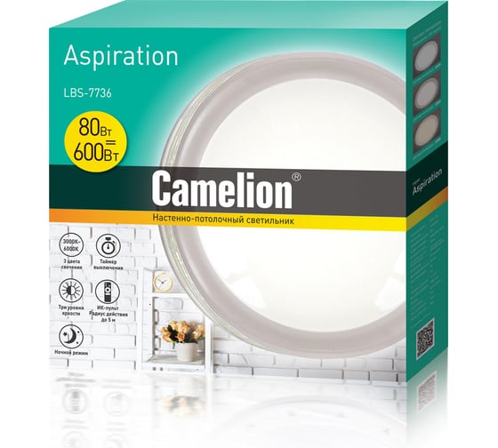 Управляемый светильник Camelion LBS-7736 LED, 80 Вт., 3000-6000К, 7800лм, пульт 14530