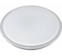 Управляемый светильник Camelion LBS-7730 LED, 80 Вт., 3000-6000К, RGB, 7800лм, пульт 14524