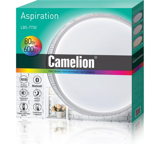 Управляемый светильник Camelion LBS-7730 LED, 80 Вт., 3000-6000К, RGB, 7800лм, пульт 14524